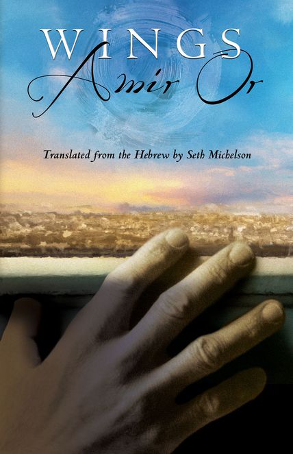 Cover design by Royce M. Becker Wings Cover