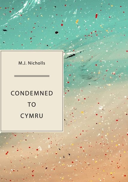 Condemned to Cymru Cover